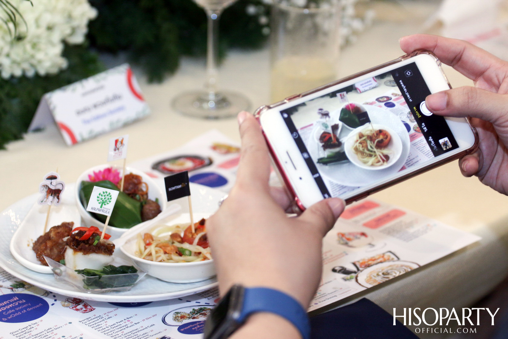 centralwOrld – Endless discovery wOrld of food