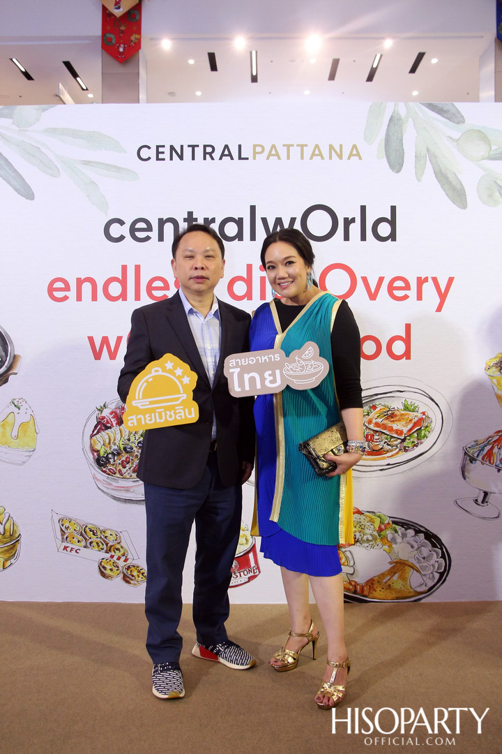 centralwOrld – Endless discovery wOrld of food