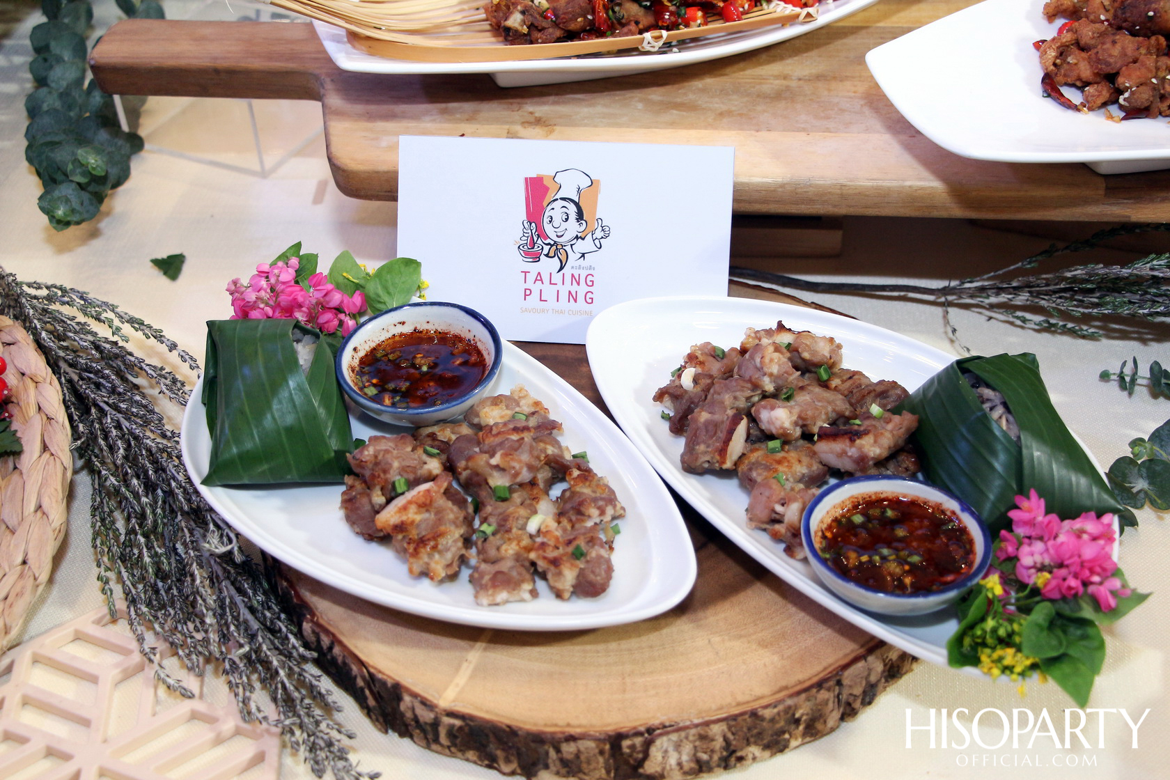 centralwOrld – Endless discovery wOrld of food