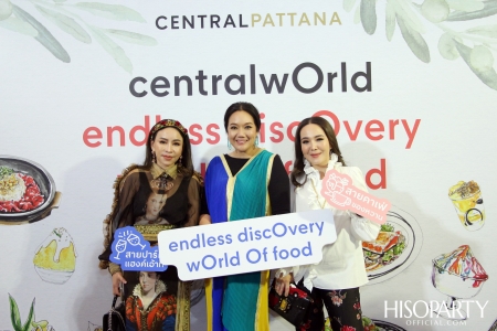 centralwOrld – Endless discovery wOrld of food
