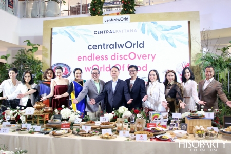 centralwOrld – Endless discovery wOrld of food