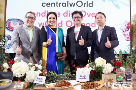 centralwOrld – Endless discovery wOrld of food