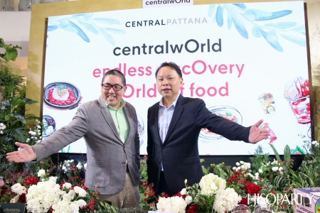 centralwOrld – Endless discovery wOrld of food