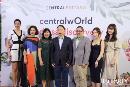 centralwOrld – Endless discovery wOrld of food