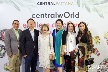 centralwOrld – Endless discovery wOrld of food