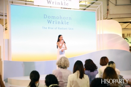 งานแถลงข่าวแนะนำ ‘Domohorn Wrinkle’ สูตรใหม่ เพื่อผิวที่เปล่งประกายแม้ในวัยที่เพิ่มขึ้น