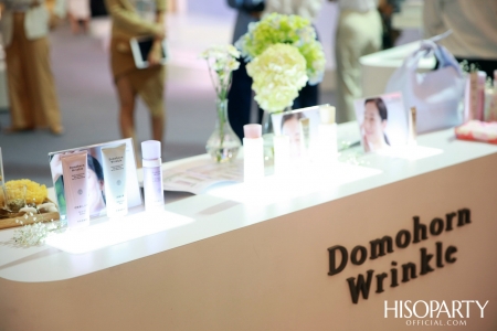 งานแถลงข่าวแนะนำ ‘Domohorn Wrinkle’ สูตรใหม่ เพื่อผิวที่เปล่งประกายแม้ในวัยที่เพิ่มขึ้น