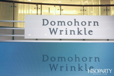 งานแถลงข่าวแนะนำ ‘Domohorn Wrinkle’ สูตรใหม่ เพื่อผิวที่เปล่งประกายแม้ในวัยที่เพิ่มขึ้น