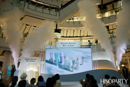 งานแถลงข่าวแนะนำ ‘Domohorn Wrinkle’ สูตรใหม่ เพื่อผิวที่เปล่งประกายแม้ในวัยที่เพิ่มขึ้น