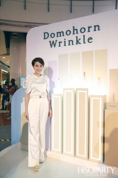 งานแถลงข่าวแนะนำ ‘Domohorn Wrinkle’ สูตรใหม่ เพื่อผิวที่เปล่งประกายแม้ในวัยที่เพิ่มขึ้น