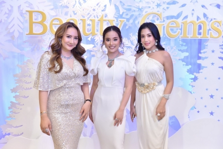 Beauty Gems - ‘White Christmas’ ส่งมอบของขวัญ และคำอวยพร ผ่านแฟชั่นโชว์เครื่องประดับ และอัญมณีฝีมือคนไทย