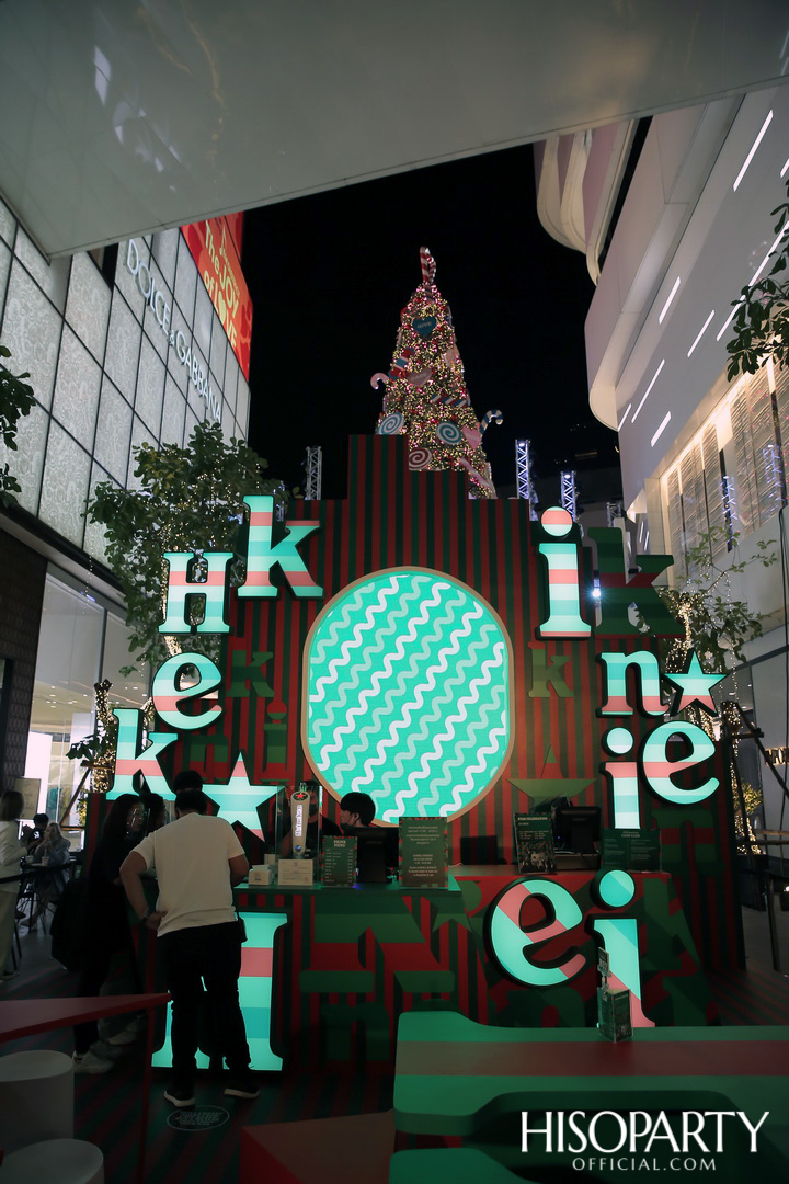 Heineken® Star Celebration 2020 พื้นที่แฮงก์เอาท์สุดคูลที่แตกต่างไม่เหมือนใคร