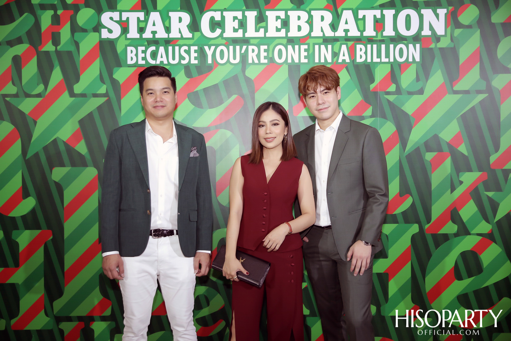 Heineken® Star Celebration 2020 พื้นที่แฮงก์เอาท์สุดคูลที่แตกต่างไม่เหมือนใคร