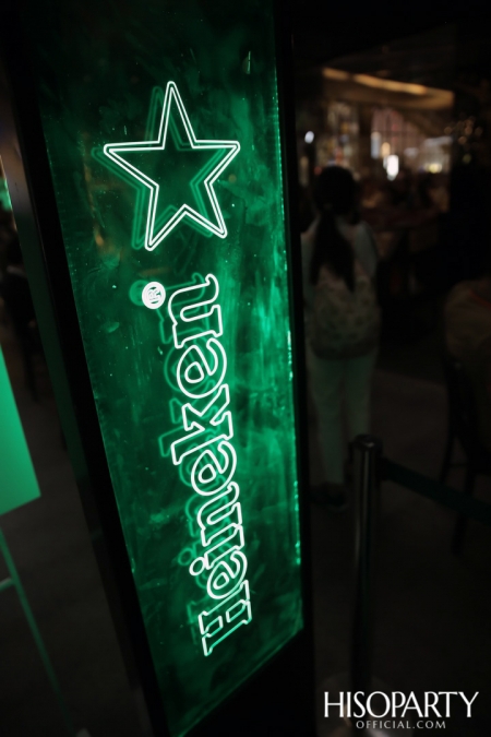 Heineken® Star Celebration 2020 พื้นที่แฮงก์เอาท์สุดคูลที่แตกต่างไม่เหมือนใคร