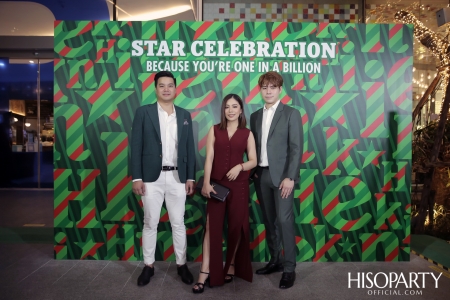 Heineken® Star Celebration 2020 พื้นที่แฮงก์เอาท์สุดคูลที่แตกต่างไม่เหมือนใคร