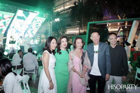 Heineken® Star Celebration 2020 พื้นที่แฮงก์เอาท์สุดคูลที่แตกต่างไม่เหมือนใคร