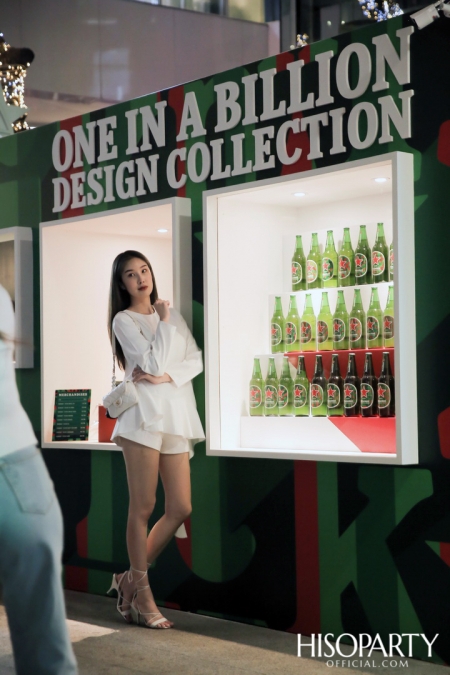 Heineken® Star Celebration 2020 พื้นที่แฮงก์เอาท์สุดคูลที่แตกต่างไม่เหมือนใคร