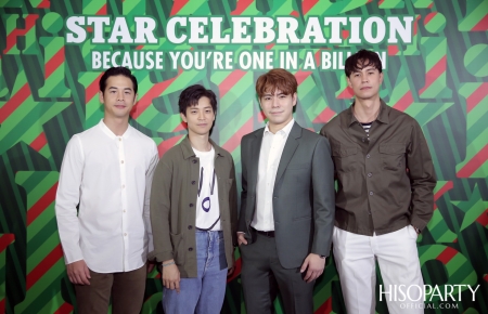 Heineken® Star Celebration 2020 พื้นที่แฮงก์เอาท์สุดคูลที่แตกต่างไม่เหมือนใคร