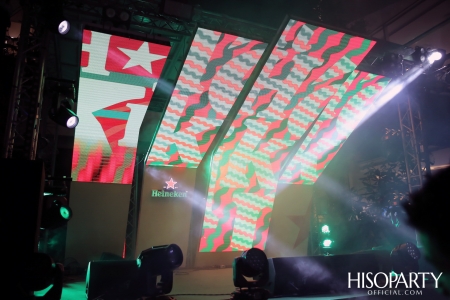 Heineken® Star Celebration 2020 พื้นที่แฮงก์เอาท์สุดคูลที่แตกต่างไม่เหมือนใคร
