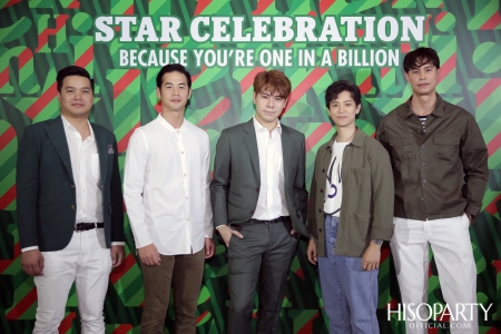 Heineken® Star Celebration 2020 พื้นที่แฮงก์เอาท์สุดคูลที่แตกต่างไม่เหมือนใคร