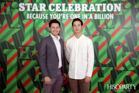 Heineken® Star Celebration 2020 พื้นที่แฮงก์เอาท์สุดคูลที่แตกต่างไม่เหมือนใคร