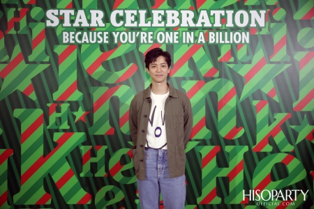 Heineken® Star Celebration 2020 พื้นที่แฮงก์เอาท์สุดคูลที่แตกต่างไม่เหมือนใคร