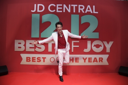 JD CENTRAL 12.12 BEST OF JOY, BEST OF THE YEAR