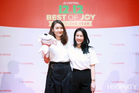 JD CENTRAL 12.12 BEST OF JOY, BEST OF THE YEAR