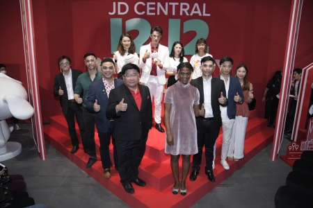 JD CENTRAL 12.12 BEST OF JOY, BEST OF THE YEAR