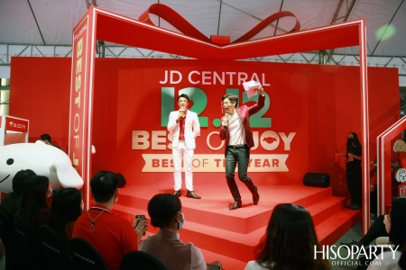 JD CENTRAL 12.12 BEST OF JOY, BEST OF THE YEAR