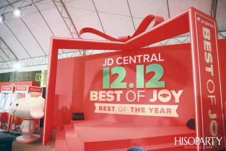 JD CENTRAL 12.12 BEST OF JOY, BEST OF THE YEAR