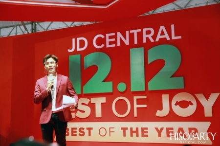 JD CENTRAL 12.12 BEST OF JOY, BEST OF THE YEAR