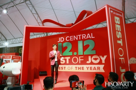 JD CENTRAL 12.12 BEST OF JOY, BEST OF THE YEAR