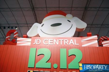 JD CENTRAL 12.12 BEST OF JOY, BEST OF THE YEAR