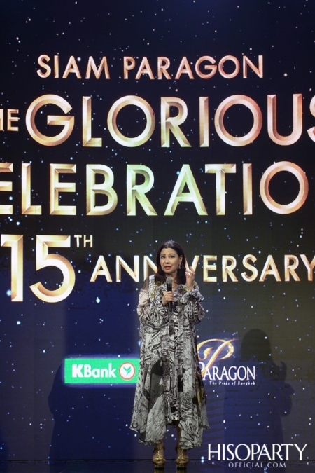 Siam Paragon the Glorious Celebration 15th  Anniversary