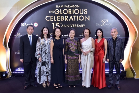 Siam Paragon the Glorious Celebration 15th  Anniversary