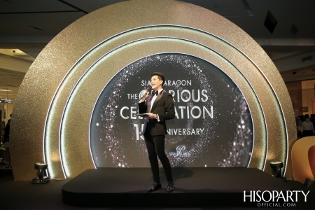 Siam Paragon the Glorious Celebration 15th  Anniversary