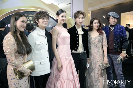 Siam Paragon the Glorious Celebration 15th  Anniversary