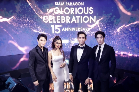 Siam Paragon the Glorious Celebration 15th  Anniversary