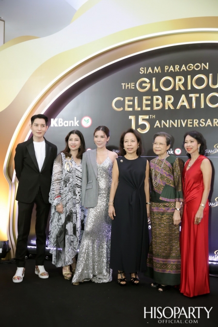 Siam Paragon the Glorious Celebration 15th  Anniversary