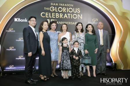 Siam Paragon the Glorious Celebration 15th  Anniversary