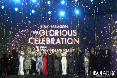 Siam Paragon the Glorious Celebration 15th  Anniversary