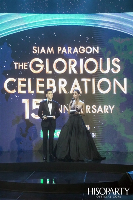 Siam Paragon the Glorious Celebration 15th  Anniversary