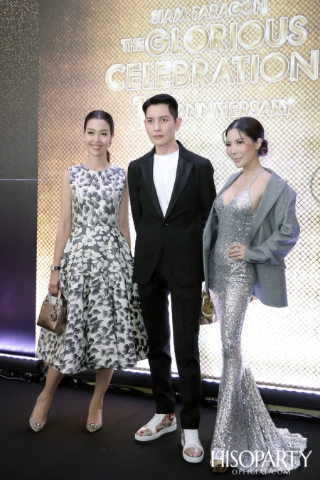 Siam Paragon the Glorious Celebration 15th  Anniversary