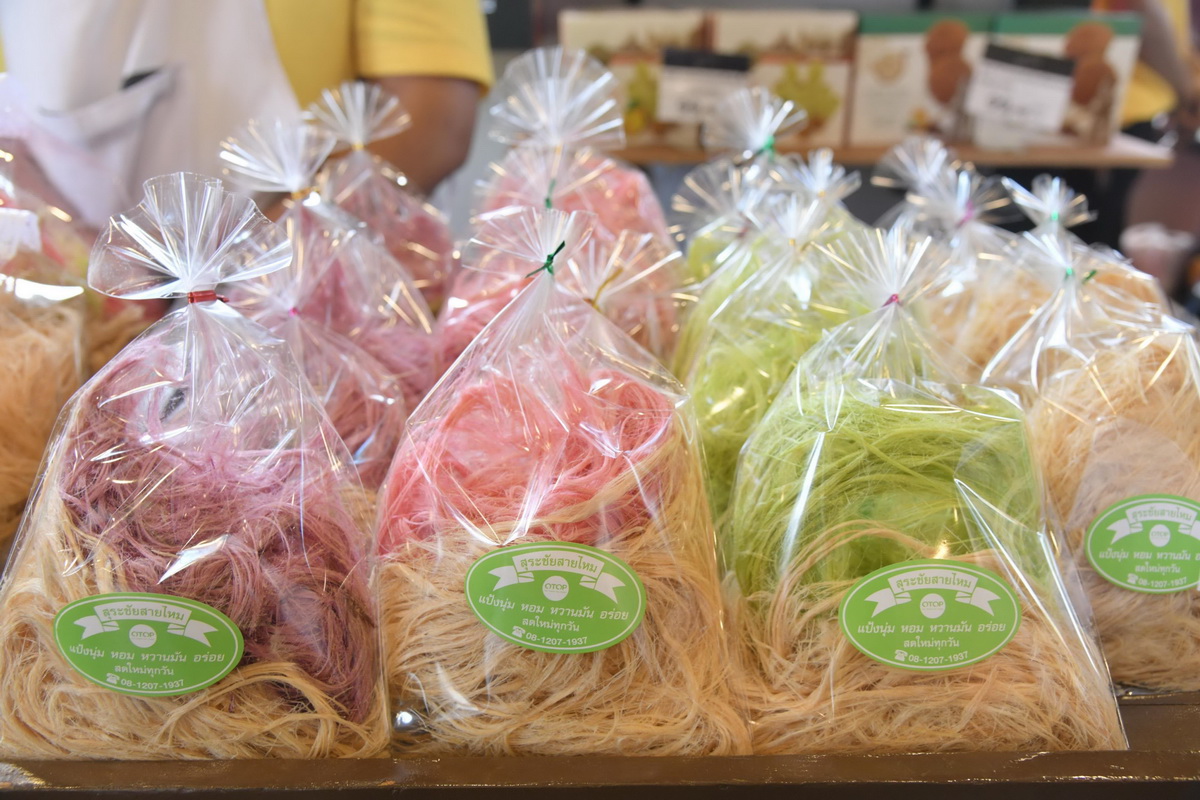 เดอะมอลล์ กรุ๊ป จัดกิจกรรมภายใต้แนวคิด ‘เดอะมอลล์ กรุ๊ป สิ่งที่พ่อสอน สานต่อที่พ่อทำ’