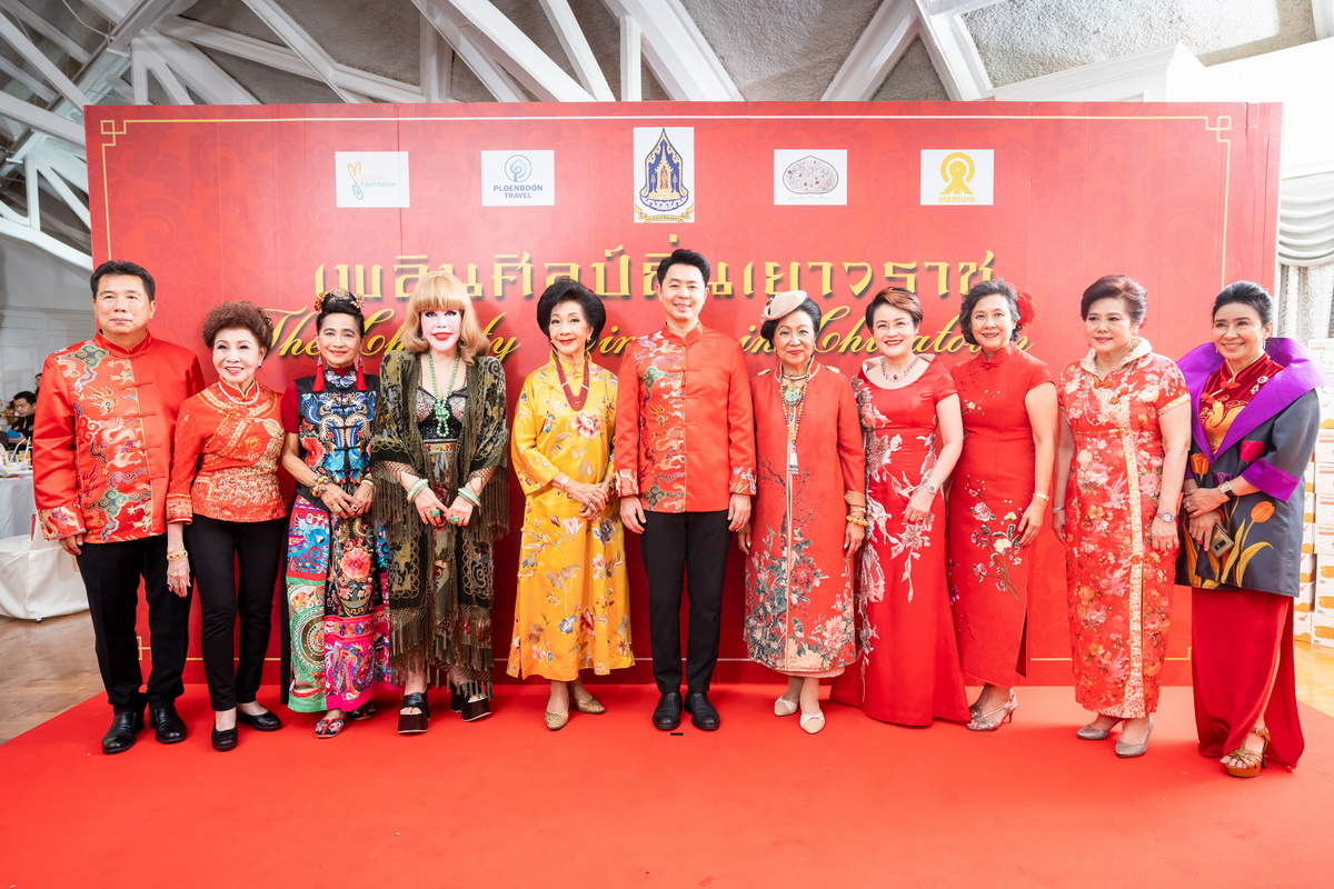 เพลินศิลป์ถิ่นเยาวราช สานสัมพันธ์ไทย-จีน