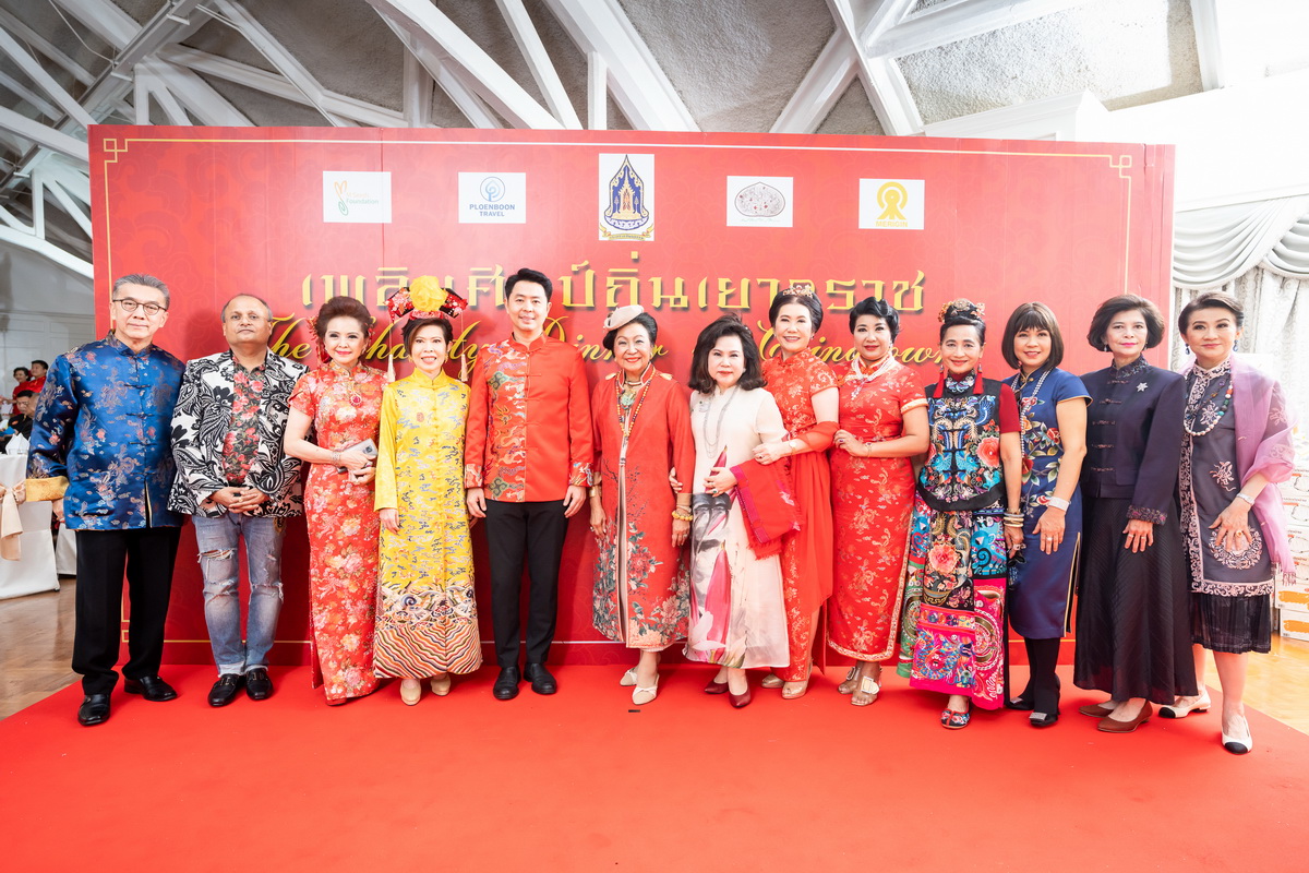 เพลินศิลป์ถิ่นเยาวราช สานสัมพันธ์ไทย-จีน