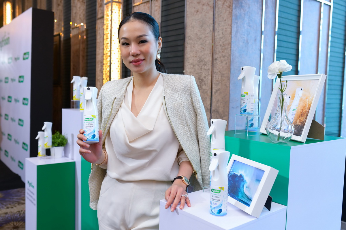 เปิดตัวแบรนด์ PhytFoon สุดยอดนวัตกรรม เพื่อลดปัญหามลพิษทางอากาศ