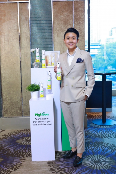 เปิดตัวแบรนด์ PhytFoon สุดยอดนวัตกรรม เพื่อลดปัญหามลพิษทางอากาศ