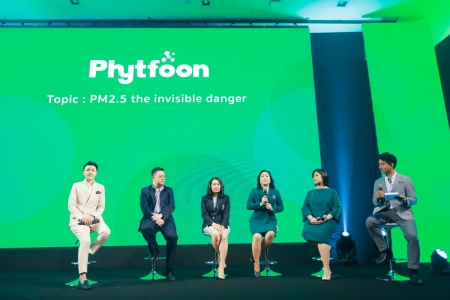 เปิดตัวแบรนด์ PhytFoon สุดยอดนวัตกรรม เพื่อลดปัญหามลพิษทางอากาศ